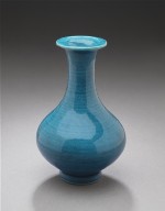 Vase (Ping)