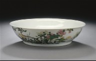 Bowl (Wan) with St. John's Wort, Rose Mallow, Gardenia, and Poem