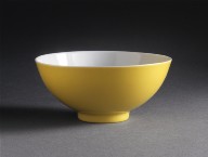 Bowl (Wan)