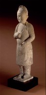 Funerary Sculpture of a Male Attendant