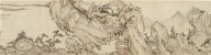 Landscape with Mountains and Rivers