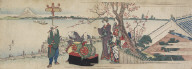 Women and Chidren Under Plum Tree Seeing Musicians