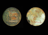 Irish Free State Coinage Design 216 Leath Choroin