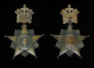 United States of America Decoration Medal