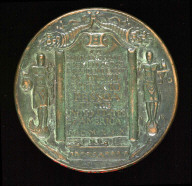 Commemorative Medal