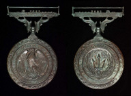United States of America (Navy?), Distinguished Service Medal
