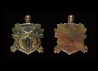 Decoration Medal