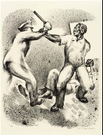 Strike Scene