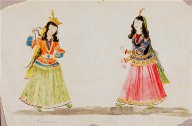 Persian Women