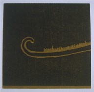 "Opossom" in the book Bestiary by Bradford Morrow (New York: Grenfell Press, 1990).