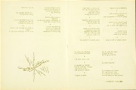 Untitled, in pamphlet 3 of 4, Four Pamphlets with Poems by Georges Hugnet, Paris 1941 by Georges Hugnet (Paris: Georges Hugnet, 1941). pamphlet 3 of 4.