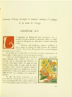 Untitled, Chapter XIV, pg. 81, in the book Pantagruel by François Rabelais (Paris: Albert Skira, 1943).