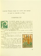 Untitled, Chapter XV, pg. 87, in the book Pantagruel by François Rabelais (Paris: Albert Skira, 1943).
