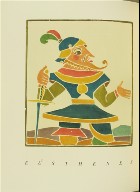 "Eusthenes," pg. 138, in the book Pantagruel by François Rabelais (Paris: Albert Skira, 1943).