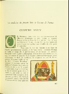 Untitled, pg. 187, in the book Pantagruel by François Rabelais (Paris: Albert Skira, 1943).