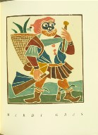 "Mardi Gras," pg. 191, in the book Pantagruel by François Rabelais (Paris: Albert Skira, 1943).