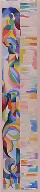 Cover wrapper, for the book La Prose du Transsibérien et de la petite Jehanne de France (Paris: Editions des Hommes Nouveaux, 1913)