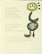 Untitled, illustration 52, in the book A Toute Épreuve (Proof Against All) (Geneva: Gérald Cramer, 1958)