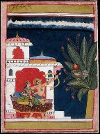 Vibhasa Ragini