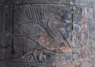 Painted and incised gray-ware vessel
