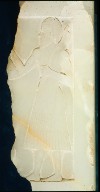 Fragment of a victory stele
