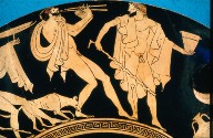 Kylix (wine cup)