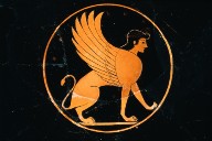 Kylix (wine cup)