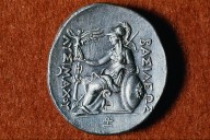 Tetradrachm of Lysimachus with head of deified Alexander the Great