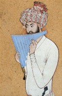 Man playing Panpipes / Illuminated Calligraphy from the Bustan of Sadi