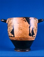 Skyphos