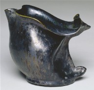 Pitcher