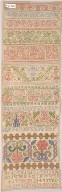 Long Sampler
