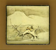 Plates of the Twelve Months (First Lunar Month)