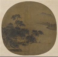 Riverside Retreat