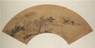 Landscape with Fishermen on a Boat