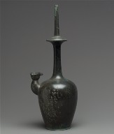 Bottle (kundika)