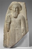 Standing Man