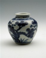 Miniature Jar (One of a Pair)