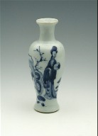 Small Vase