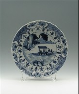 Dish with Foliate Rim