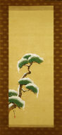 Triptych of the Three Seasons: Snow Clad Pine