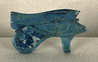 Utchat (or eye of Horus)