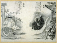 Third sheet from album with images of Ghosts
