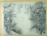 Fourth sheet from album with images of Ghosts