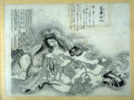 Sixth sheet from album with images of Ghosts