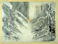 Seventh sheet from album with images of Ghosts