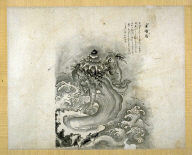 Ninth sheet from album with images of Ghosts