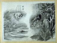 Twelfth sheet from album with images of Ghosts2
