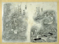Seventeenth sheet from album with images of Ghosts2