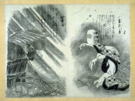 Nineteenth sheet from album with images of Ghosts2